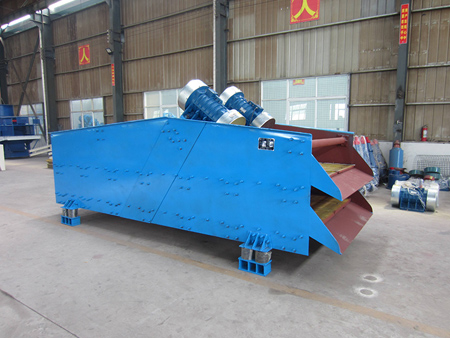 脱水直线振动筛